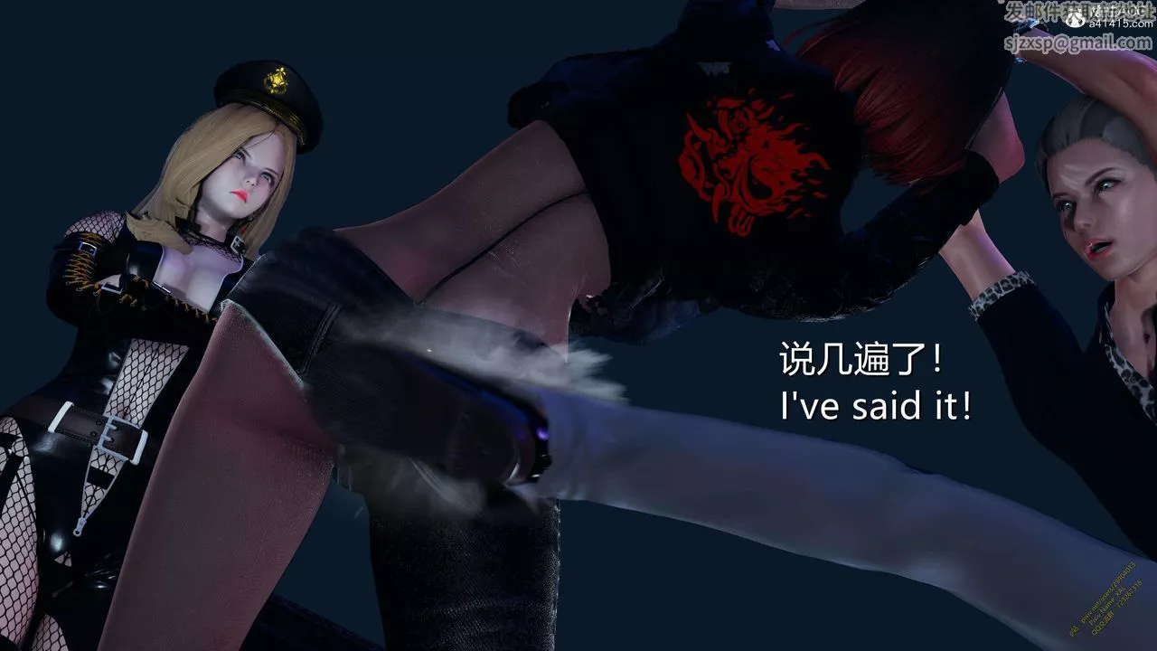 [3D]ElfSoul精魂之靈番外篇3.主线番外編-谁是凶手15