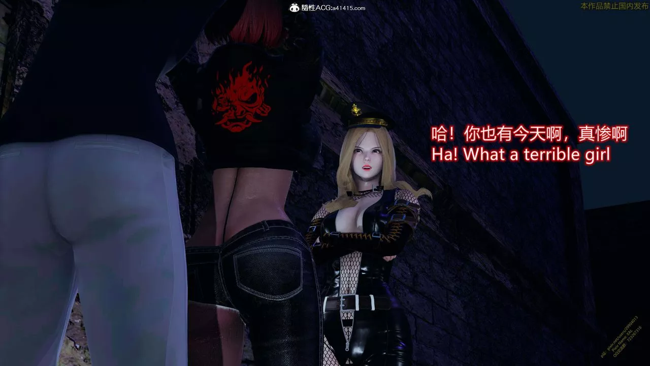 [3D]ElfSoul精魂之灵番外篇-3.主线番外编-谁是凶手15 - 图片 33