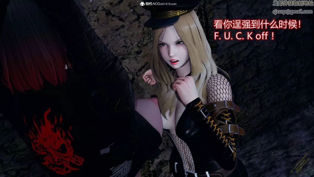 [3D]ElfSoul精魂之靈番外篇3.主线番外編-谁是凶手15