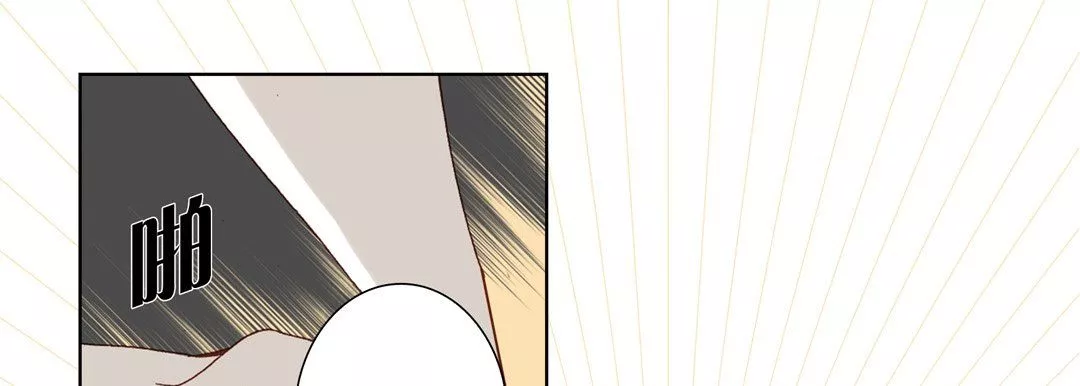 完美無缺的虜獲第28話