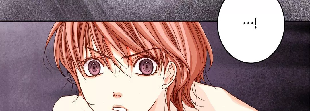 完美無缺的虜獲第29話