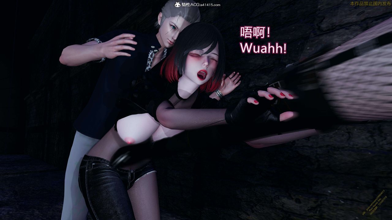 [3D]ElfSoul精魂之灵番外篇3.主线番外编-谁是凶手15