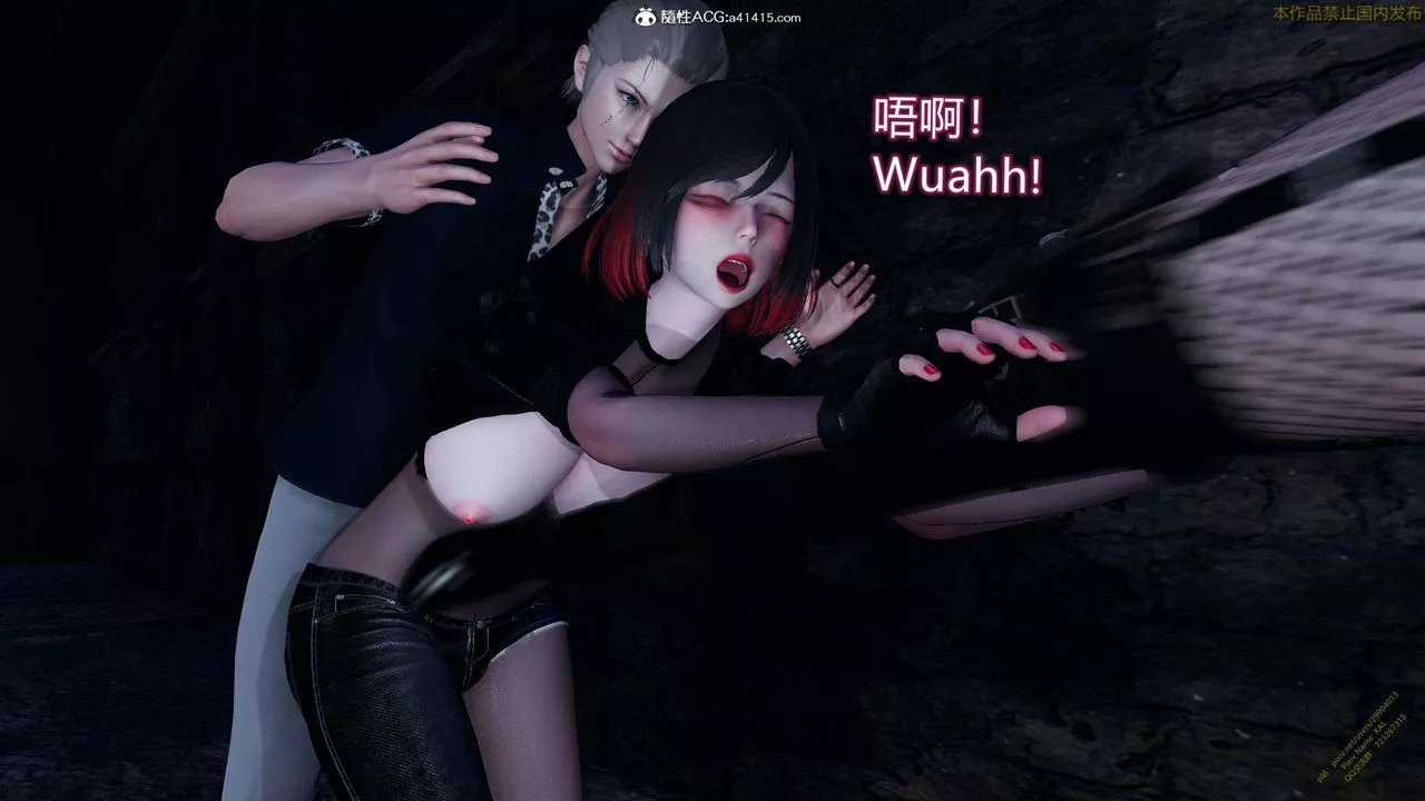 [3D]ElfSoul精魂之靈番外篇3.主线番外編-谁是凶手15