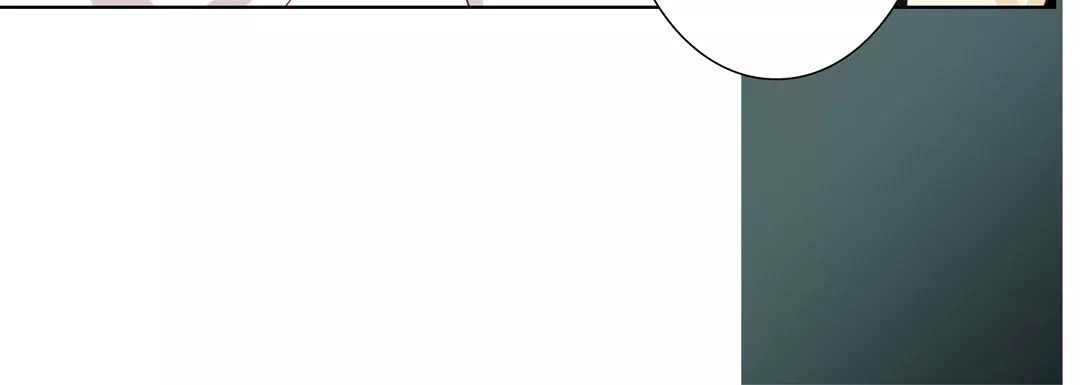 完美無缺的虜獲第29話