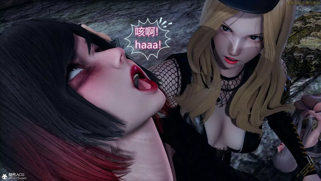 [3D]ElfSoul精魂之靈番外篇3.主线番外編-谁是凶手15