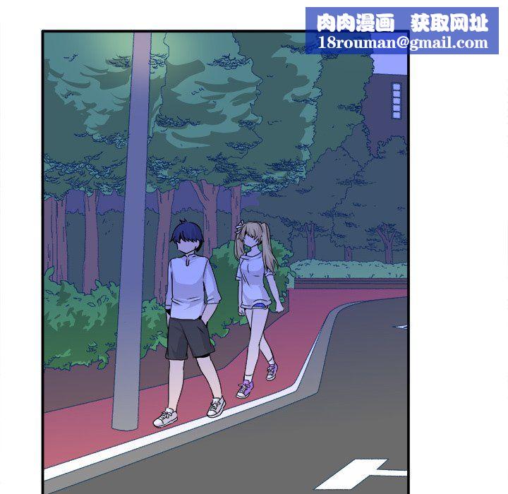 執著於他第23話