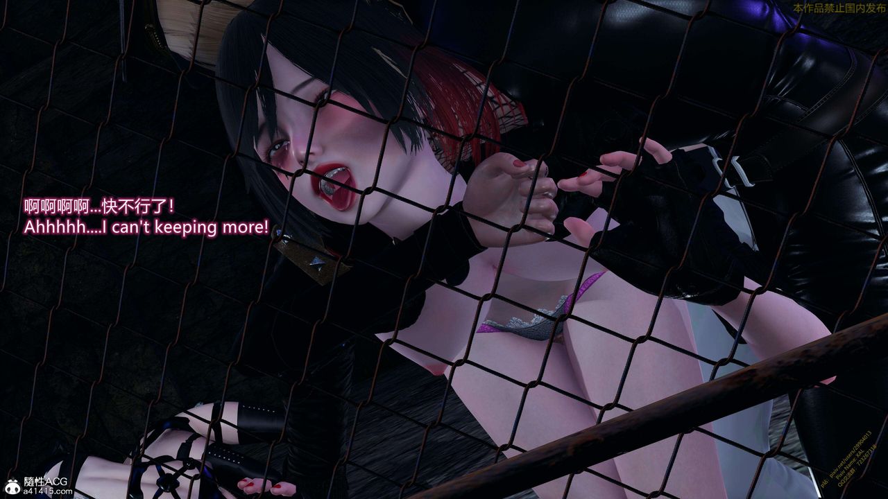 [3D]ElfSoul精魂之靈番外篇3.主线番外編-谁是凶手16