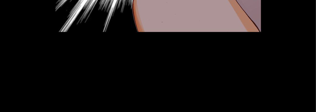 完美無缺的虜獲第29話