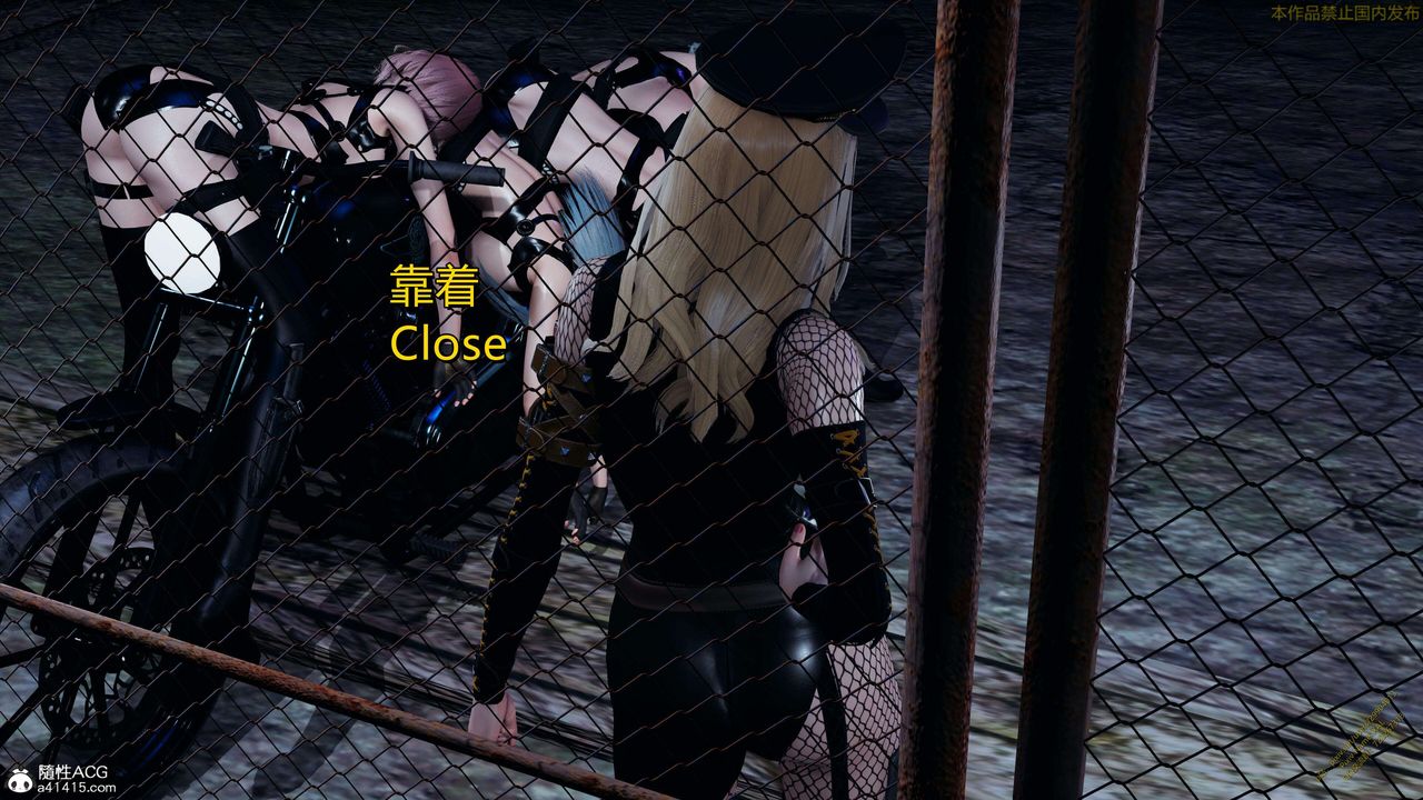 [3D]ElfSoul精魂之灵番外篇3.主线番外编-谁是凶手16