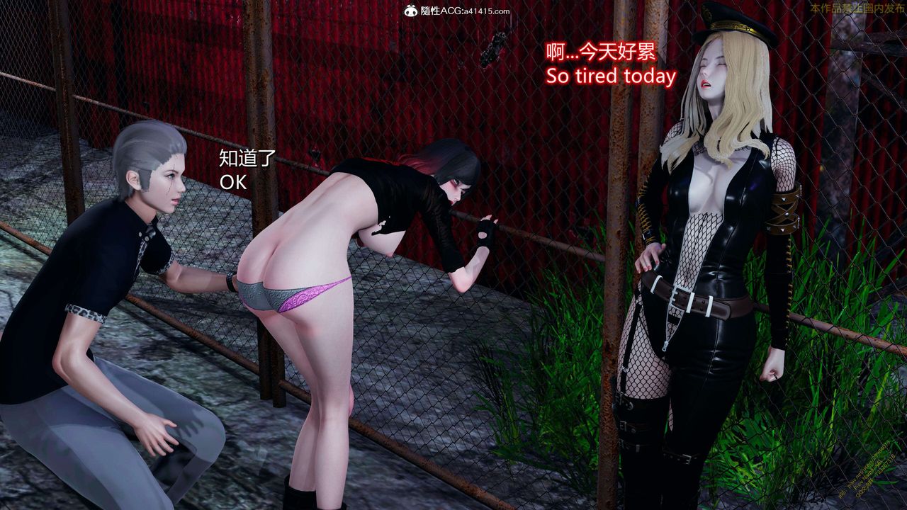 [3D]ElfSoul精魂之灵番外篇3.主线番外编-谁是凶手16