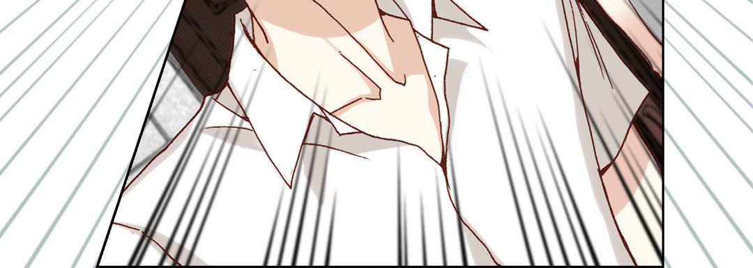 完美無缺的虜獲第29話