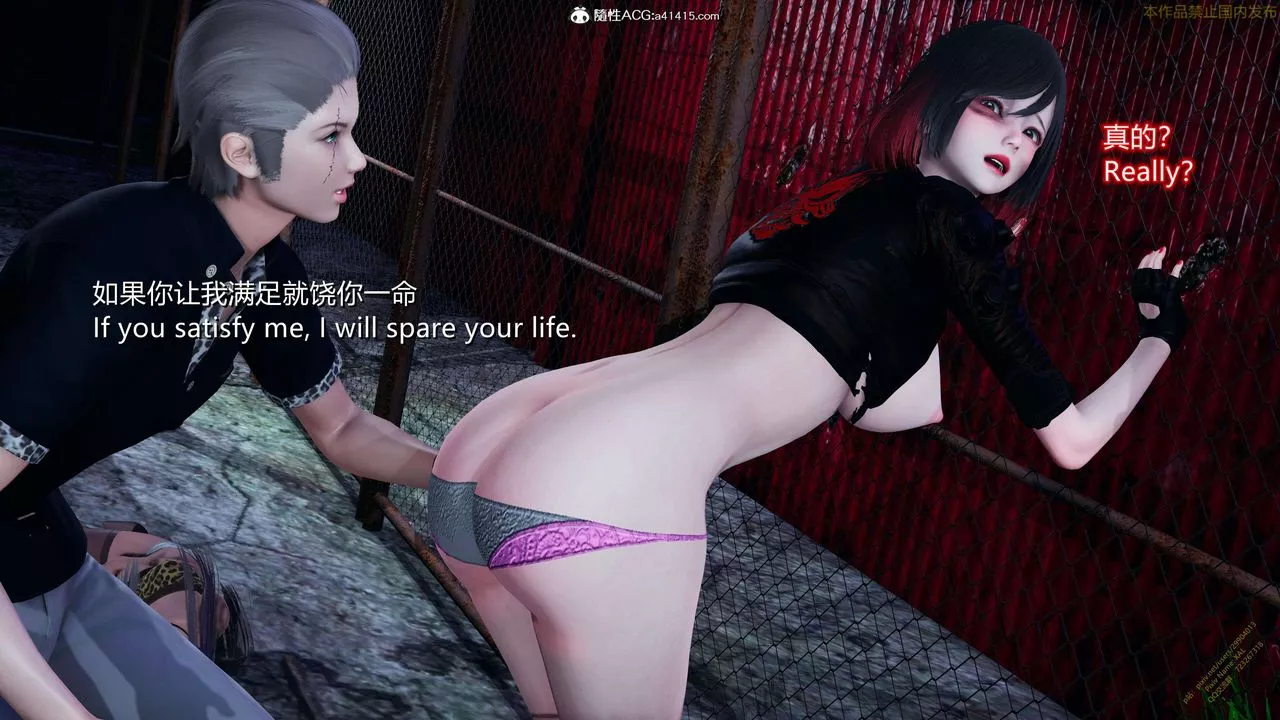 [3D]ElfSoul精魂之灵番外篇-3.主线番外编-谁是凶手16 - 图片 34
