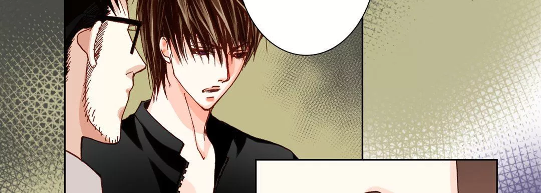 完美無缺的虜獲第29話