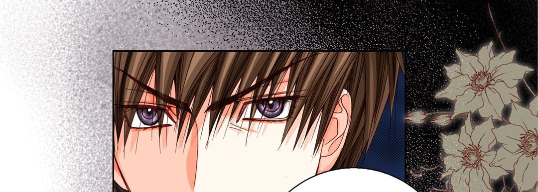 完美無缺的虜獲第30話