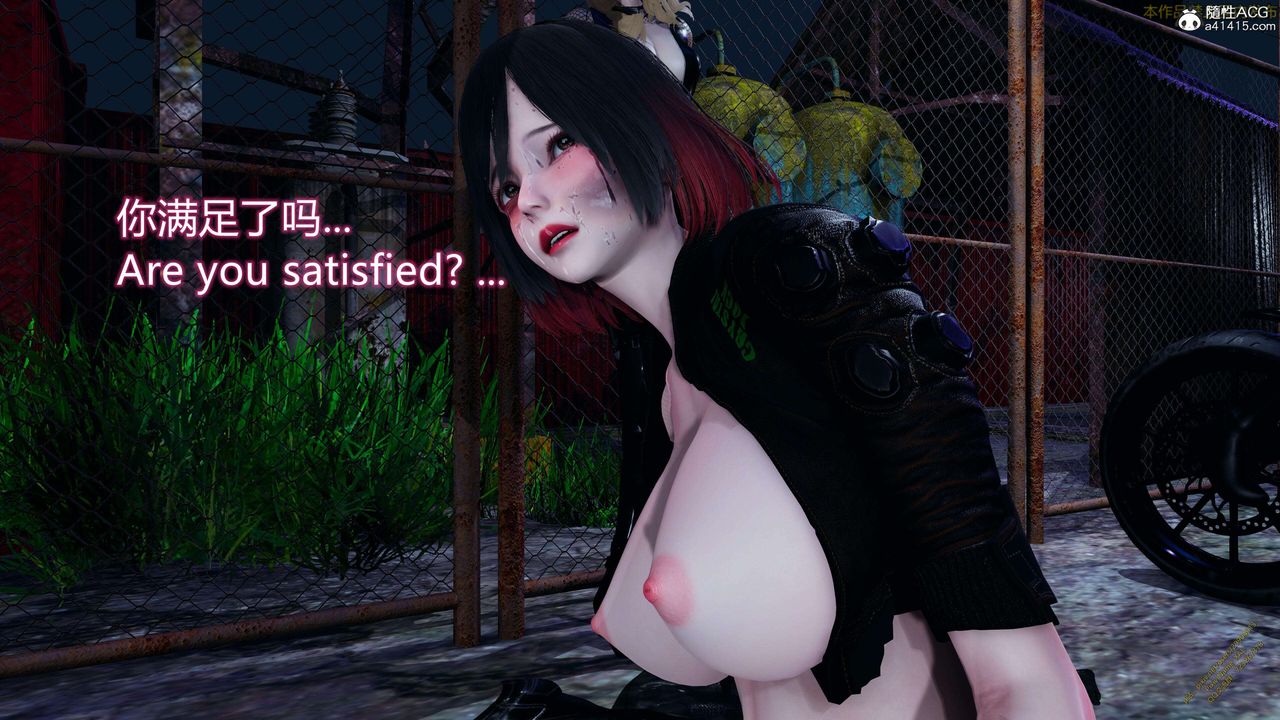 [3D]ElfSoul精魂之灵番外篇3.主线番外编-谁是凶手16