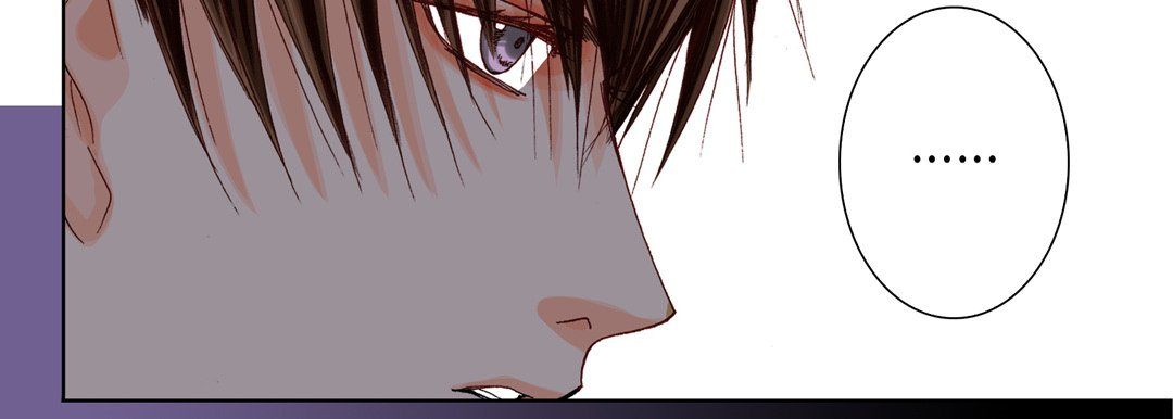 完美无缺的虏获第30话