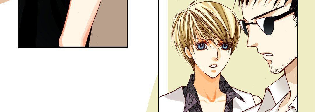 完美无缺的虏获第30话