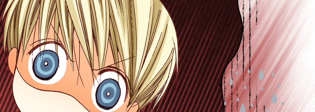 完美無缺的虜獲第30話