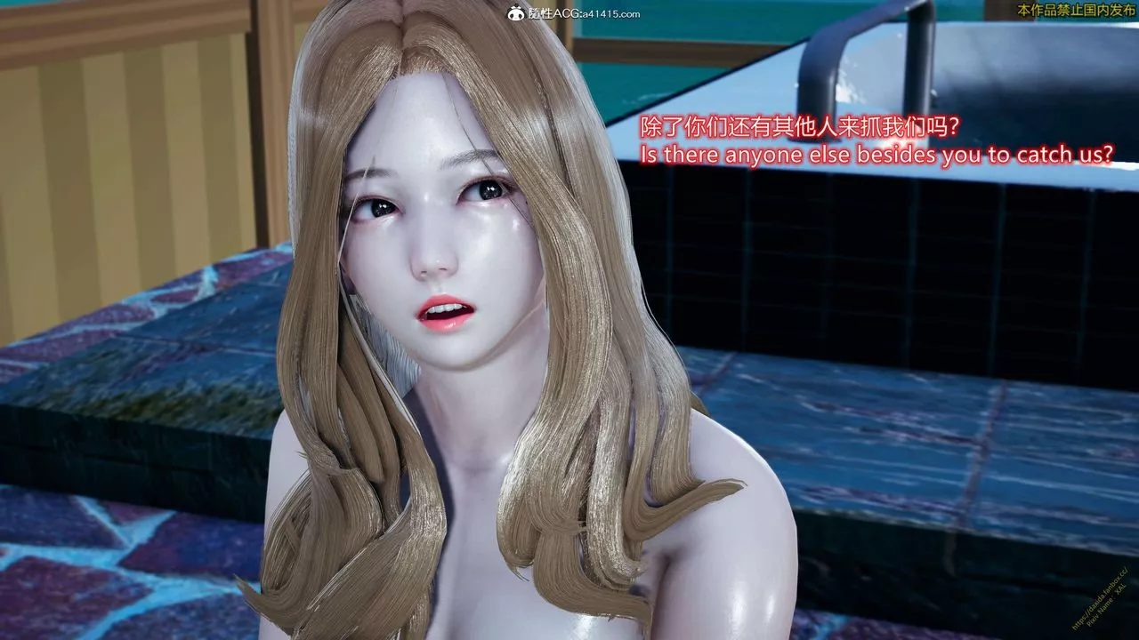 [3D]ElfSoul精魂之靈番外篇3.主线番外編-谁是凶手17