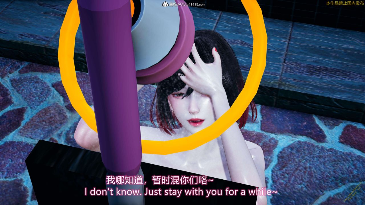 [3D]ElfSoul精魂之靈番外篇3.主线番外編-谁是凶手17