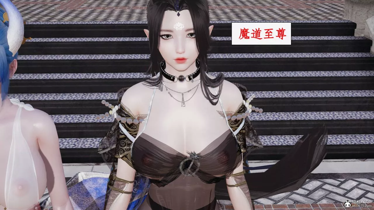 [3D]神州仙女录-第44话 - 图片 40