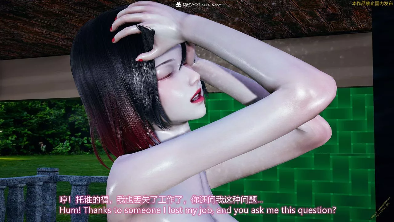 [3D]ElfSoul精魂之靈番外篇3.主线番外編-谁是凶手17