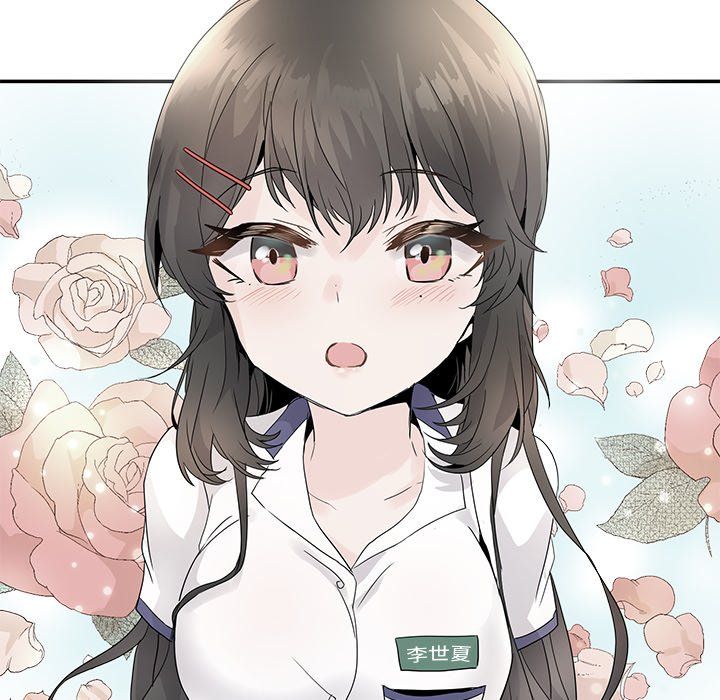 执着于他第25话