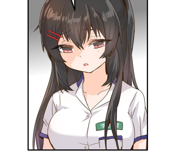 執著於他第25話