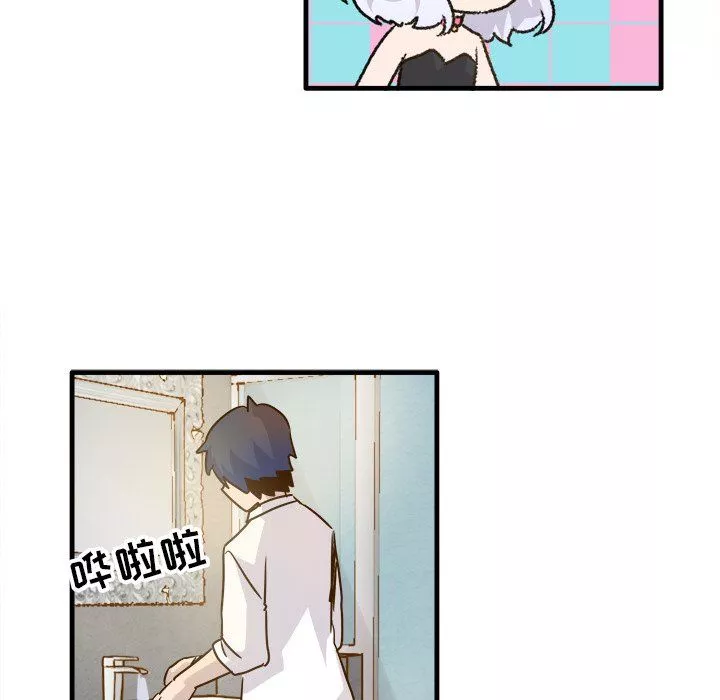 執著於他第25話
