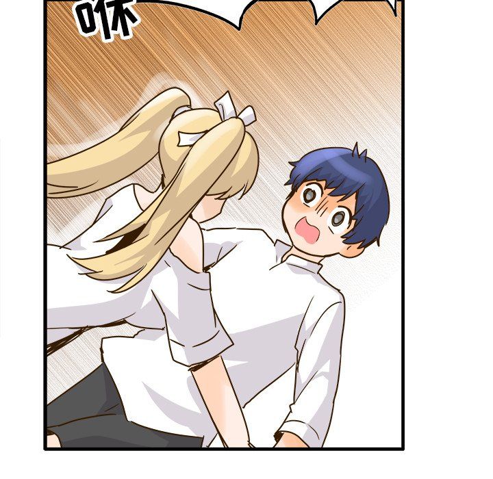 执着于他第25话