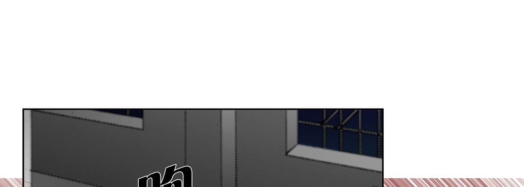 完美无缺的虏获第31话