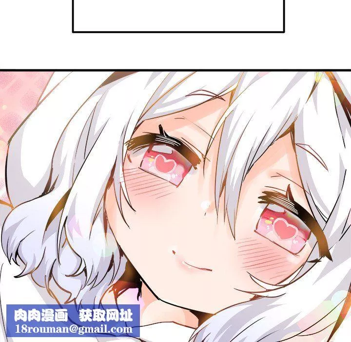執著於他最終話