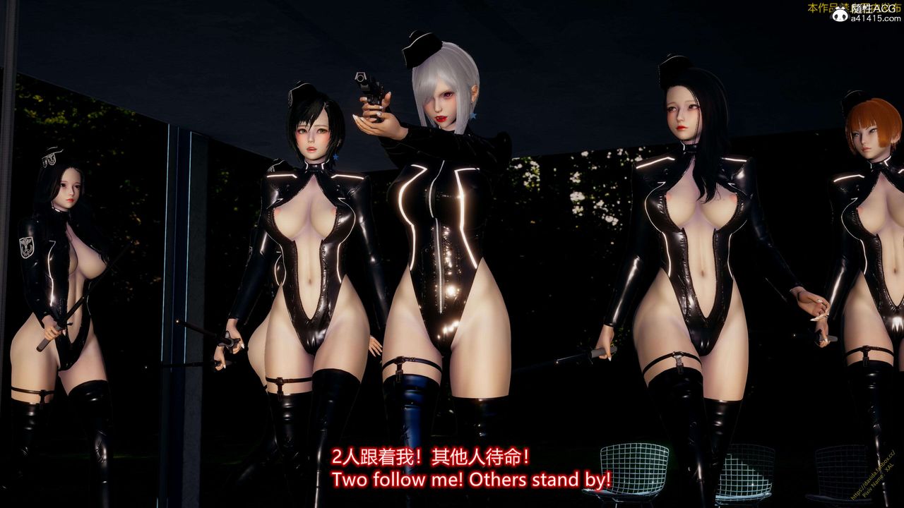 [3D]ElfSoul精魂之灵番外篇3.主线番外编-谁是凶手17