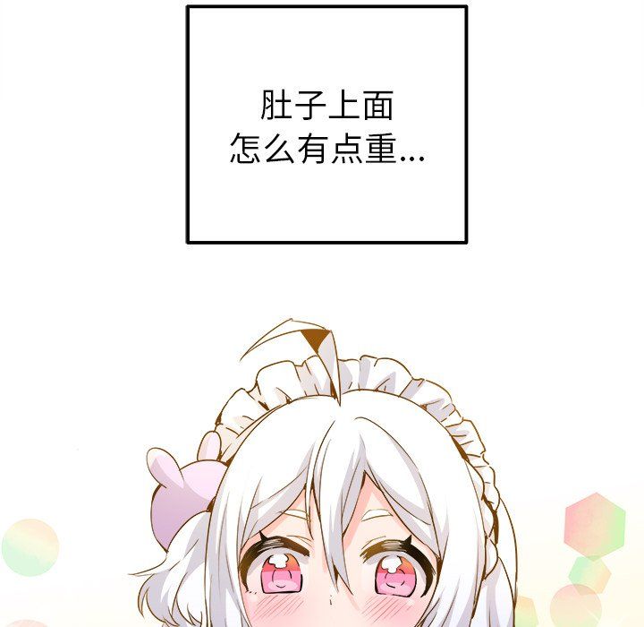 执着于他最终话