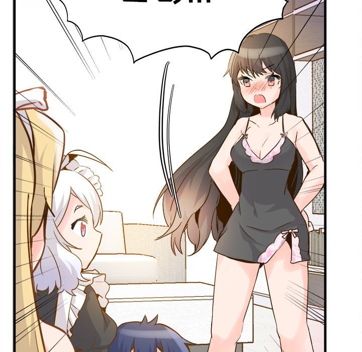 执着于他最终话