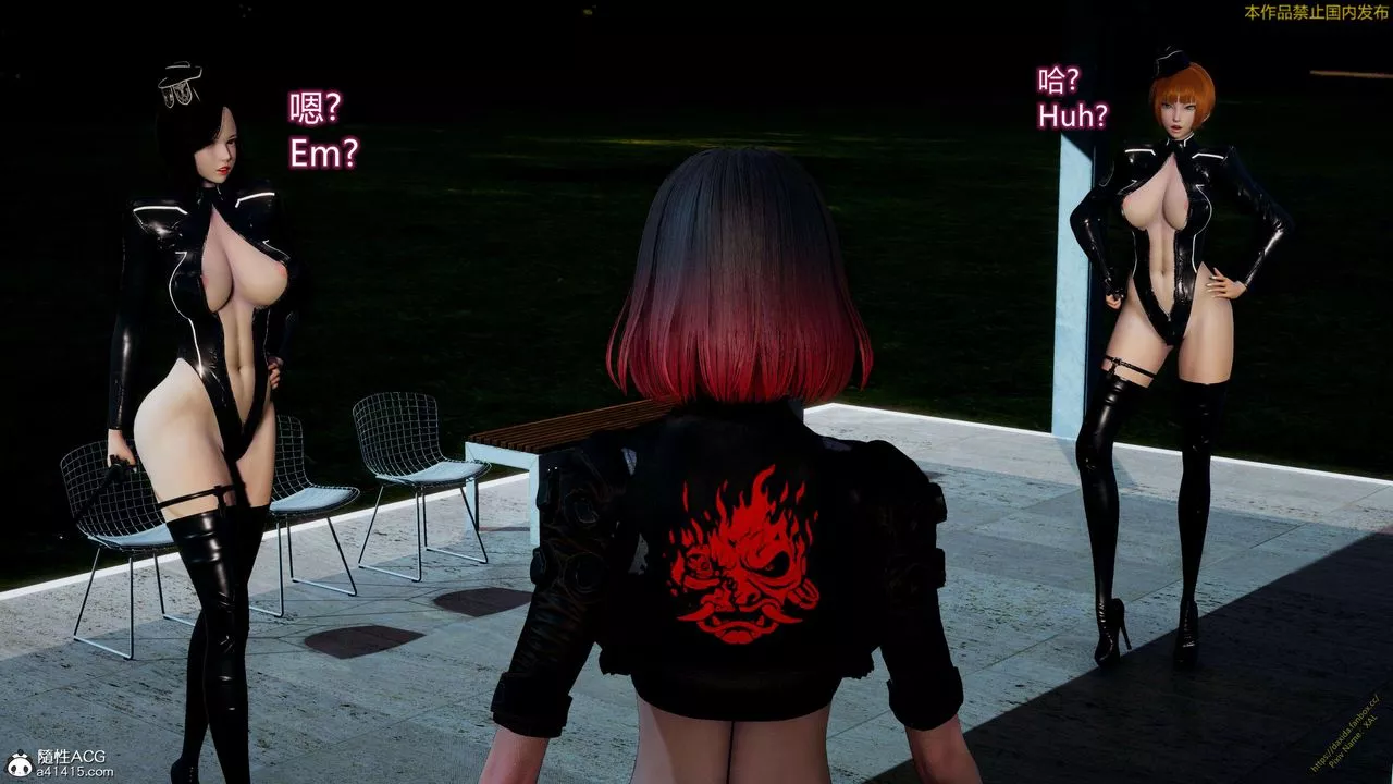 [3D]ElfSoul精魂之灵番外篇-3.主线番外编-谁是凶手18 - 图片 7