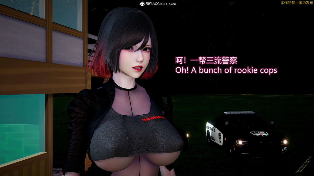 [3D]ElfSoul精魂之灵番外篇3.主线番外编-谁是凶手18