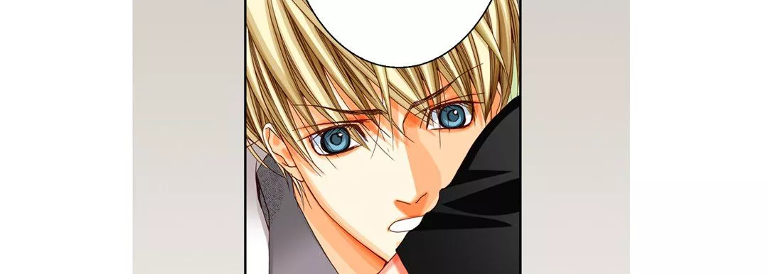 完美無缺的虜獲第32話