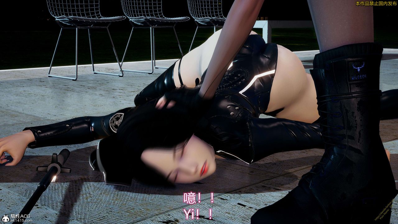 [3D]ElfSoul精魂之靈番外篇3.主线番外編-谁是凶手18