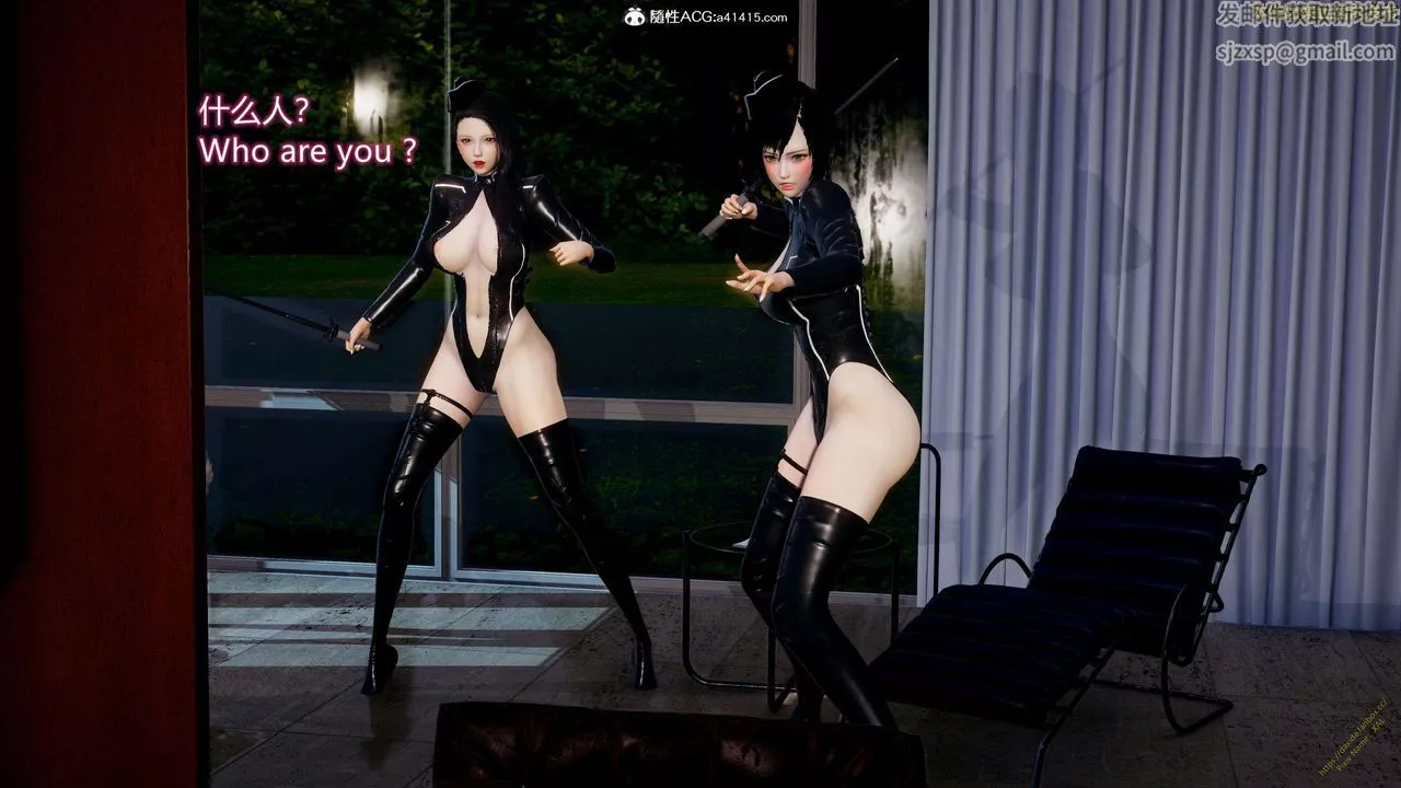 [3D]ElfSoul精魂之灵番外篇-3.主线番外编-谁是凶手18 - 图片 58