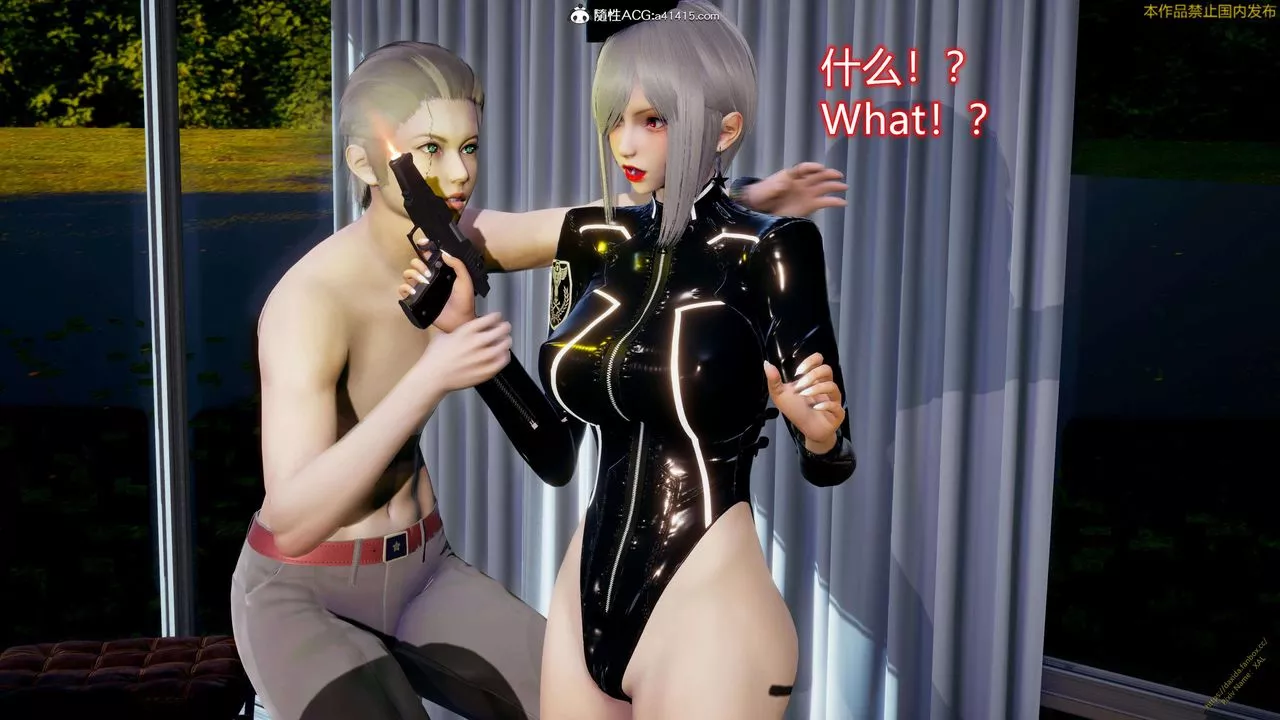 [3D]ElfSoul精魂之灵番外篇-3.主线番外编-谁是凶手18 - 图片 63