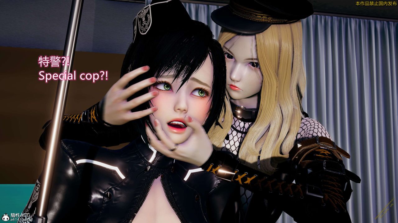 [3D]ElfSoul精魂之灵番外篇3.主线番外编-谁是凶手18