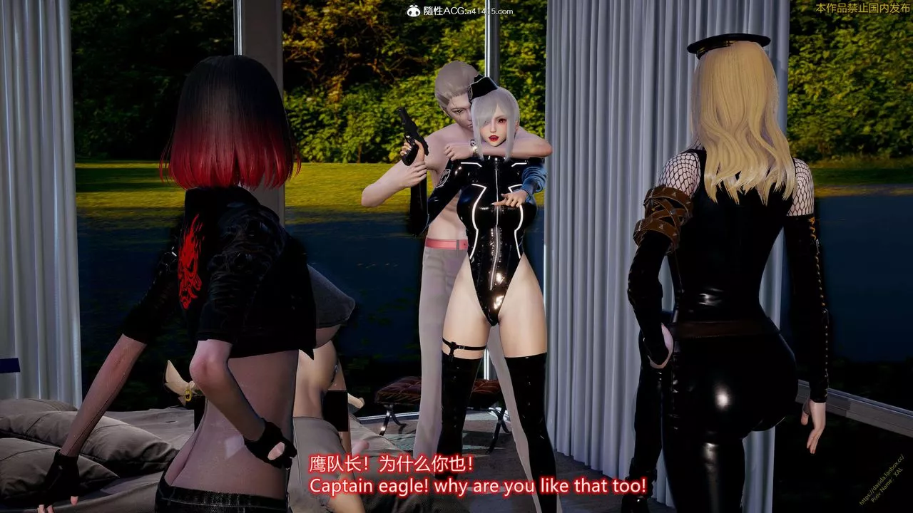 [3D]ElfSoul精魂之灵番外篇-3.主线番外编-谁是凶手18 - 图片 96