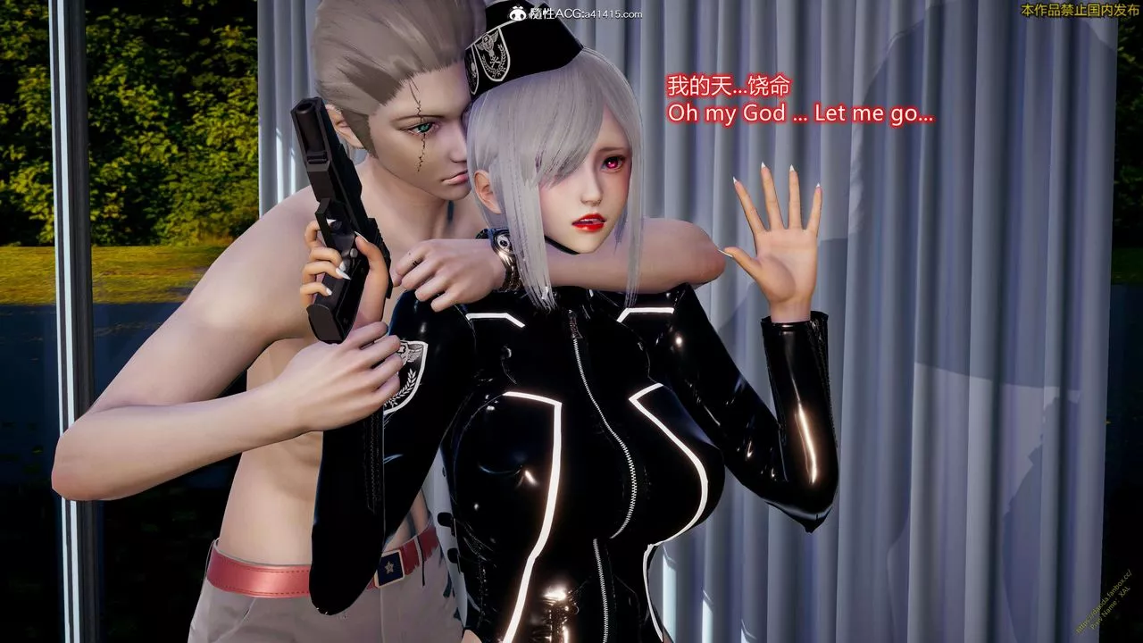 [3D]ElfSoul精魂之灵番外篇-3.主线番外编-谁是凶手18 - 图片 98