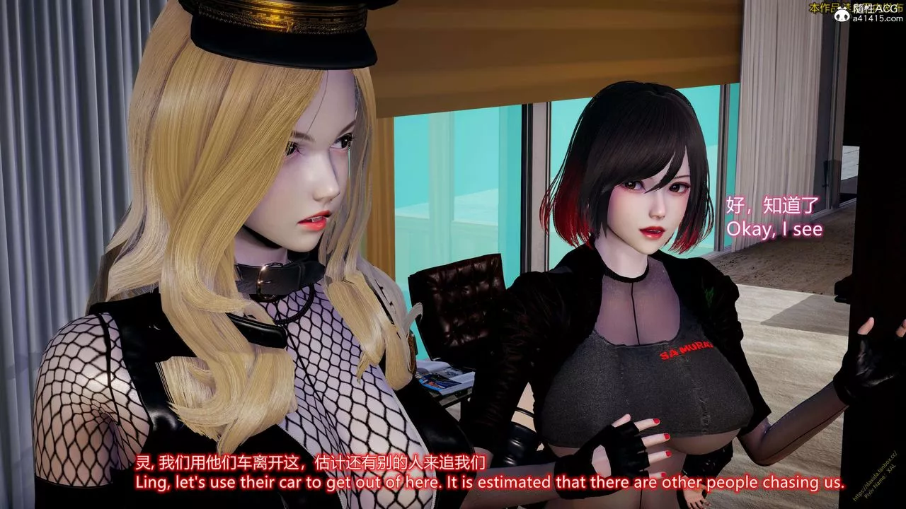[3D]ElfSoul精魂之灵番外篇-3.主线番外编-谁是凶手18 - 图片 100