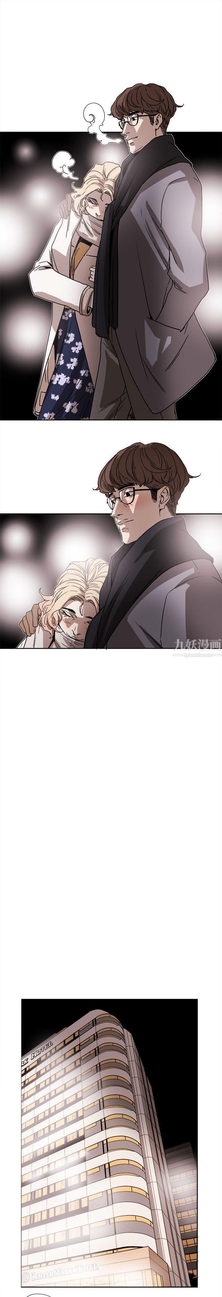 Honeytrap甜蜜陷阱第72话