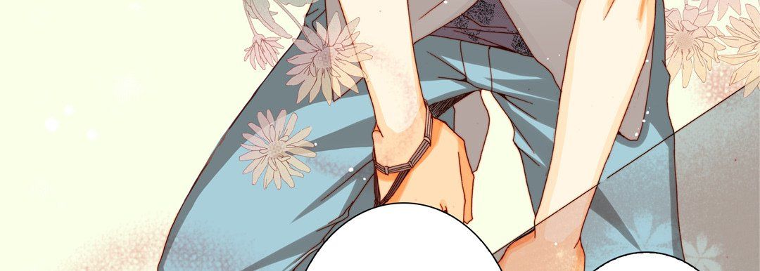 完美无缺的虏获第33话