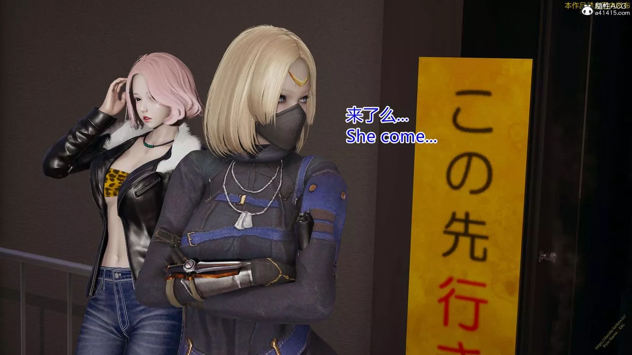 [3D]ElfSoul精魂之靈番外篇3.主线番外編-谁是凶手18