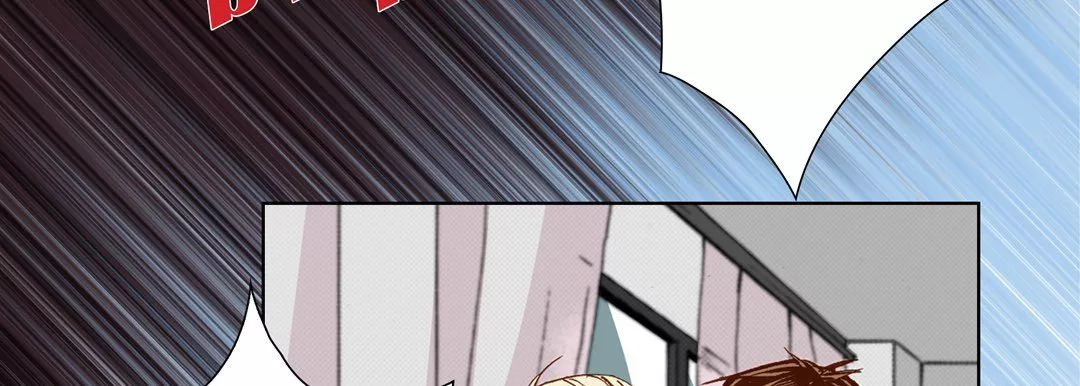 完美無缺的虜獲第33話