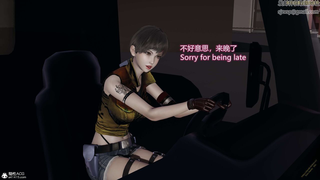 [3D]ElfSoul精魂之灵番外篇3.主线番外编-谁是凶手18